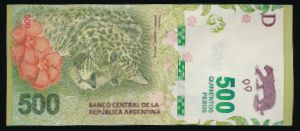 Argentina, 500 песо, 2020