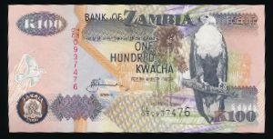 Замбия, 100 квача (2006 г.)