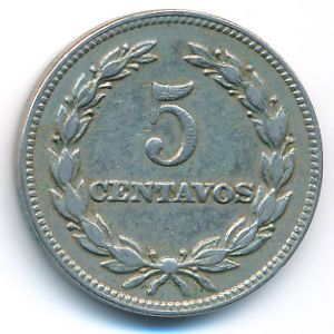 El Salvador, 5 centavos, 1963