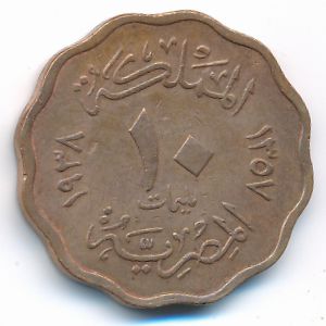 Египет, 10 милльем (1938 г.)