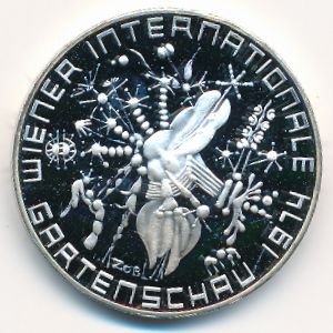 Австрия, 50 шиллингов (1974 г.)