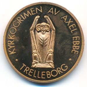 Sweden., 10 крон, 1986