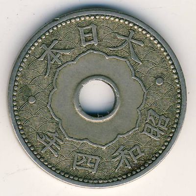 Japan, 10 sen, 1927–1932