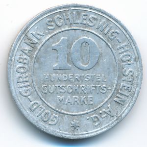 , 10/100 марки, 1923