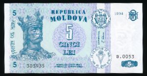 Молдавия, 5 леев (1994 г.)