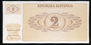 Словения, 2 толара (1990 г.)
