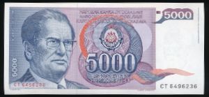 Югославия, 5000 динаров (1985 г.)