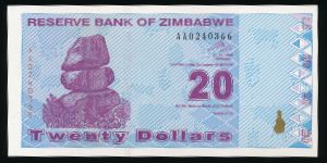 Зимбабве, 20 долларов (2009 г.)