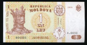 Молдавия, 1 лей (1999 г.)