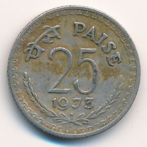 India, 25 paisa, 1973