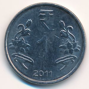 India, 1 rupee, 2011