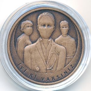 Турция, 2 1/2 лиры (2022 г.)