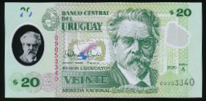 Уругвай, 20 песо (2020 г.)