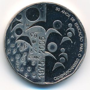 Кабо-Верде, 200 эскудо (2005 г.)