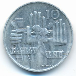Чехословакия, 10 крон (1964 г.)