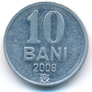 Молдавия, 10 бани (2008 г.)