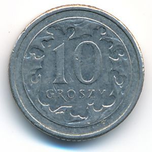 Польша, 10 грошей (2015 г.)