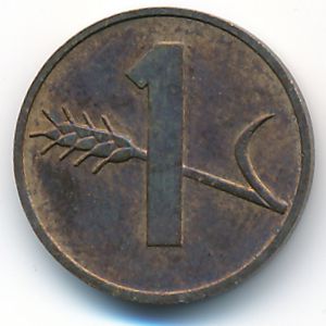 Switzerland, 1 rappen, 1974