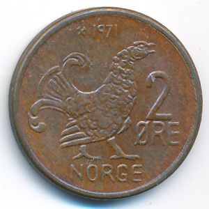 Норвегия, 2 эре (1971 г.)