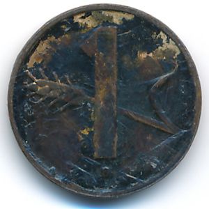 Швейцария, 1 раппен (1952 г.)