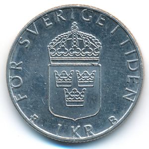 Швеция, 1 крона (1998 г.)