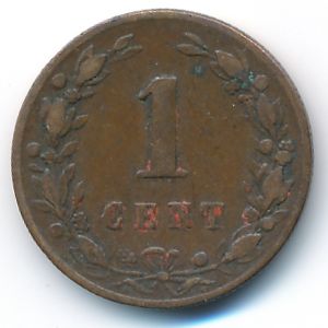 Нидерланды, 1 цент (1880 г.)