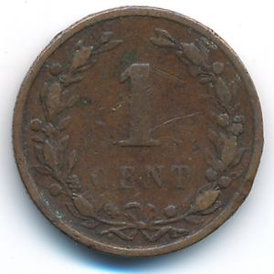 Нидерланды, 1 цент (1892 г.)