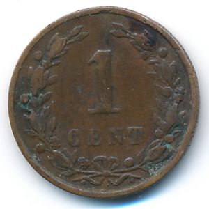 Нидерланды, 1 цент (1898 г.)