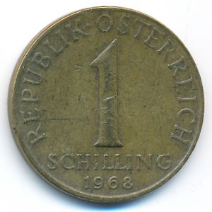 Австрия, 1 шиллинг (1968 г.)