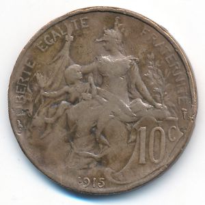 Франция, 10 сентим (1915 г.)