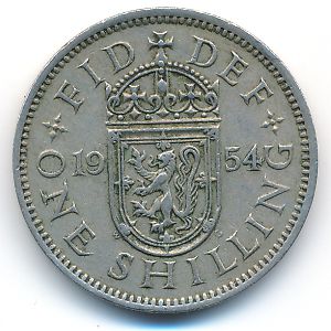Великобритания, 1 шиллинг (1954 г.)