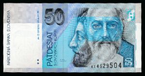 Словакия, 50 крон (2002 г.)