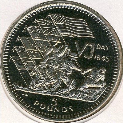 Гибралтар, 5 фунтов (1995 г.)
