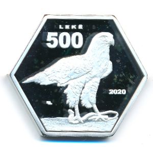 Чамерия., 500 лек (2020 г.)