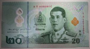 Таиланд, 20 бат (2022 г.)