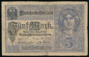 Germany, 5 марок, 1917