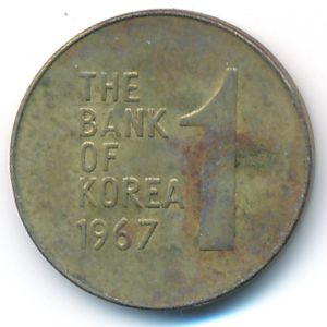 South Korea, 1 won, 1967