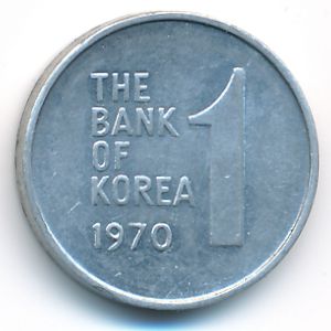 South Korea, 1 won, 1970