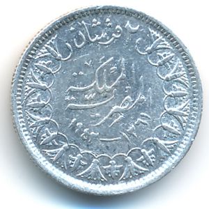 Египет, 2 пиастра (1942 г.)