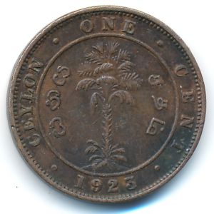 Ceylon, 1 cent, 1923
