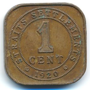 Стрейтс-Сетлментс, 1 цент (1920 г.)