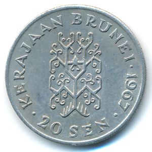 Brunei, 20 sen, 1967