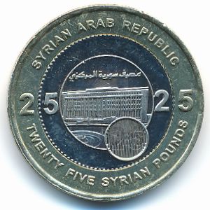 Syria, 25 pounds, 2003
