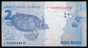 Бразилия, 2 реала (2010 г.)
