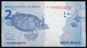 Бразилия, 2 реала (2010 г.)