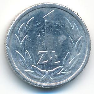 Poland, 1 zloty, 1990