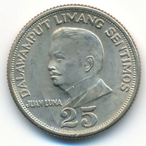 Филиппины, 25 сентимо (1967 г.)