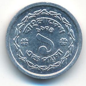 Бангладеш, 1 пойша (1974 г.)
