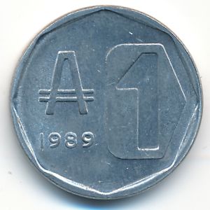 Argentina, 1 austral, 1989