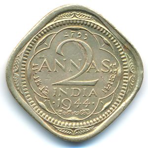 Британская Индия, 2 анны (1944 г.)
